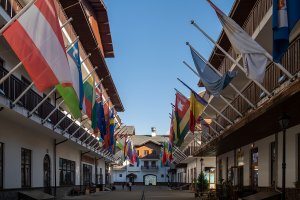 올림픽 선수촌의 운명: 지금은 어떻게 되었을까?