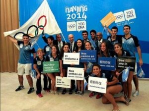 청소년 올림픽에 대해 알고 있는가?